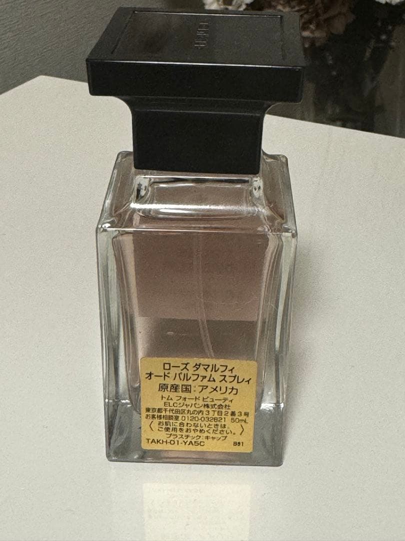 【ほぼ新品】トムフォード ローズ ダマルフィ オード パルファム スプレィ