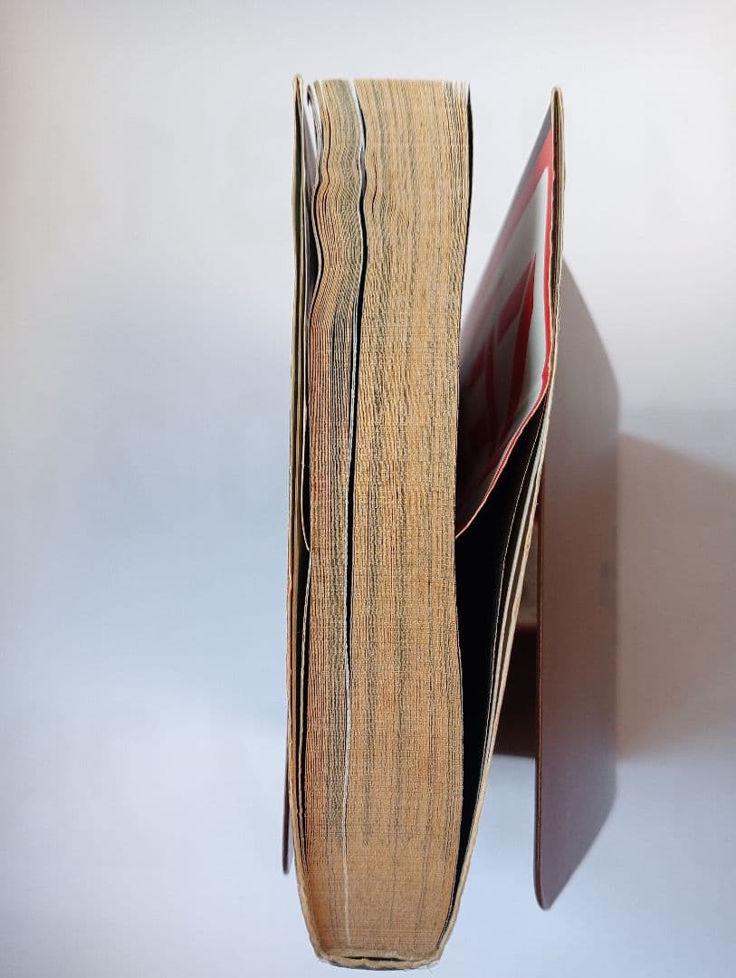 爆音列島 全巻セット 1〜18巻 高橋ツトム