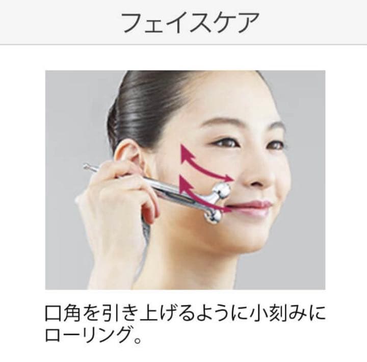 ReFa リファエスカラットレイ