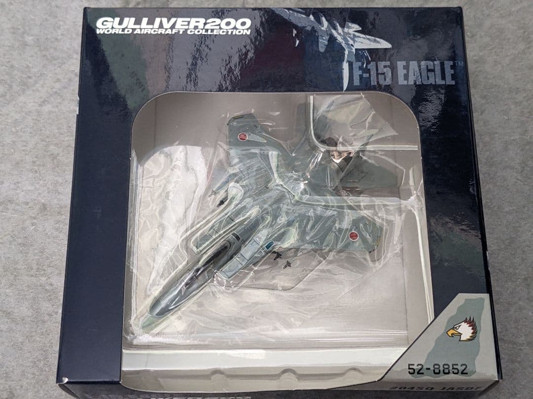 【絶版希少品】 ガリバー 1/200 F-15J 航空自衛隊 第204飛行隊