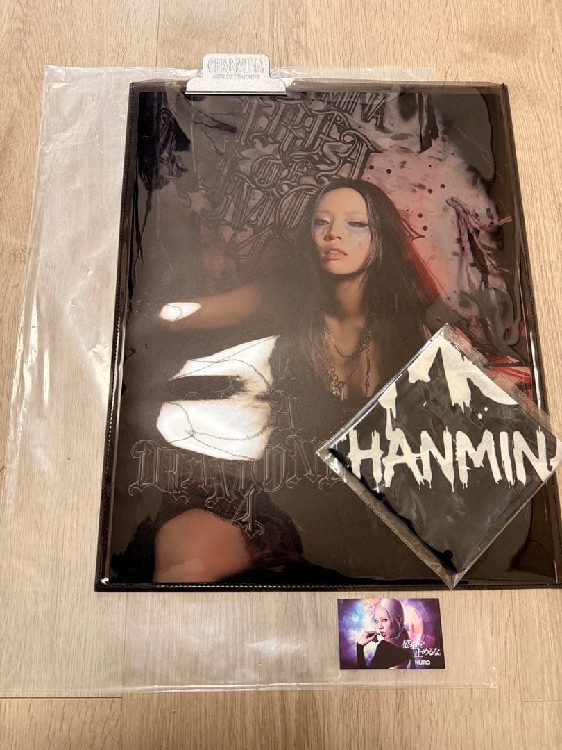 ちゃんみな AREA OF DIAMOND 4 ダイヤモンドクラス アプグレ特典