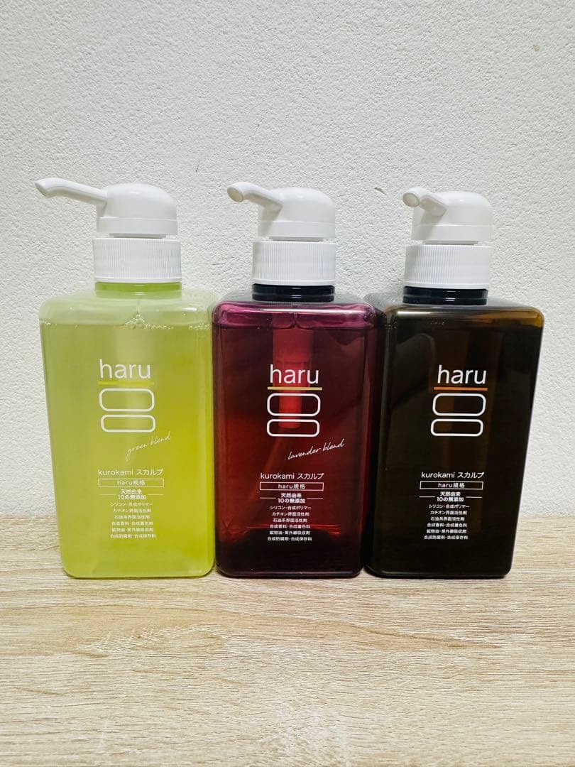 新品未使用 3本セット‼️haru kurokami スカルプシャンプー