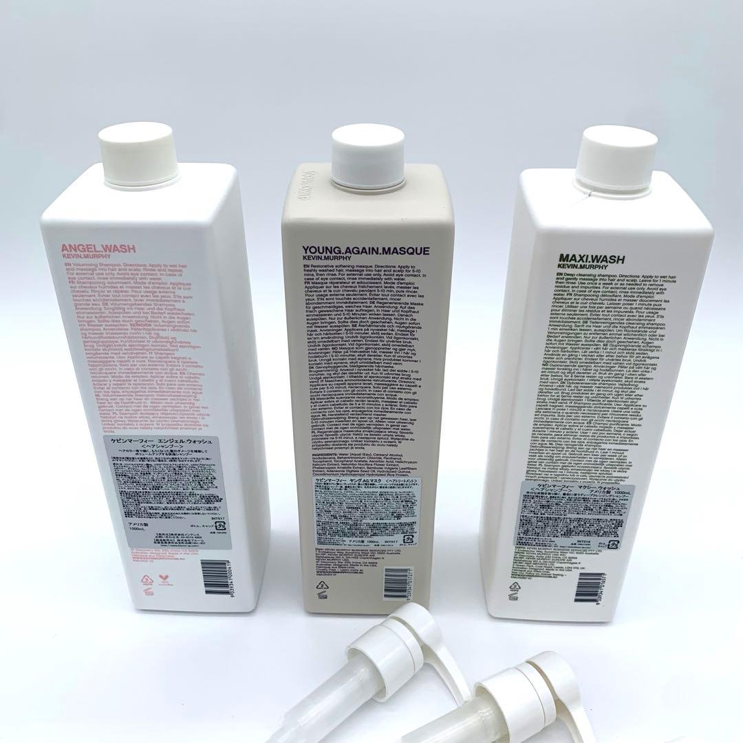 【新品未使用品！】ケビンマーフィー　シャンプー&トリートメント1ℓ まとめ売り