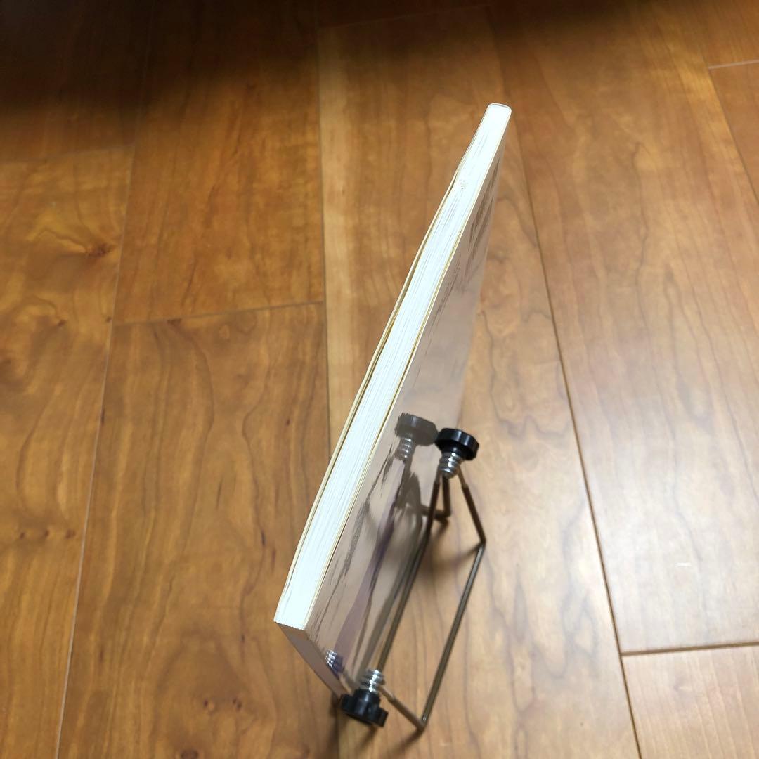 ★絶版★現代の物理学 大学へのスーパー物理 力学編