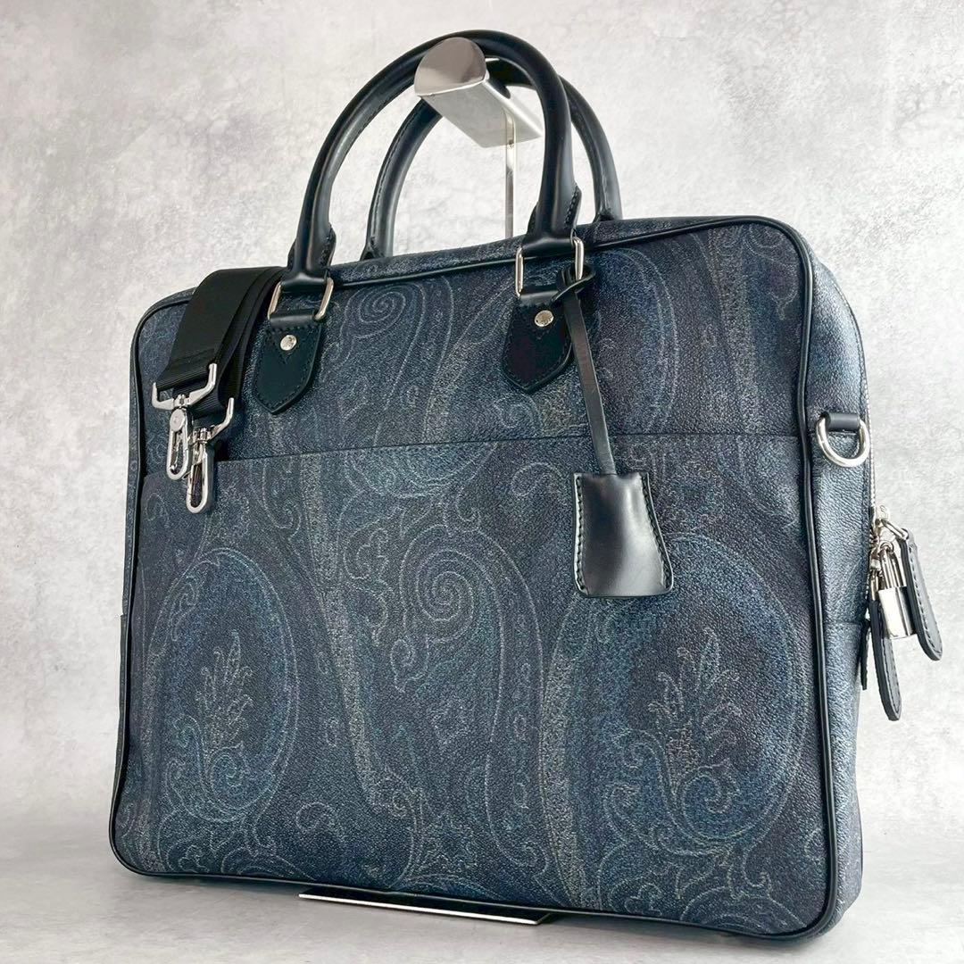 エトロ ペイズリー柄 ブリーフケース ビジネスバッグ 2way A4可