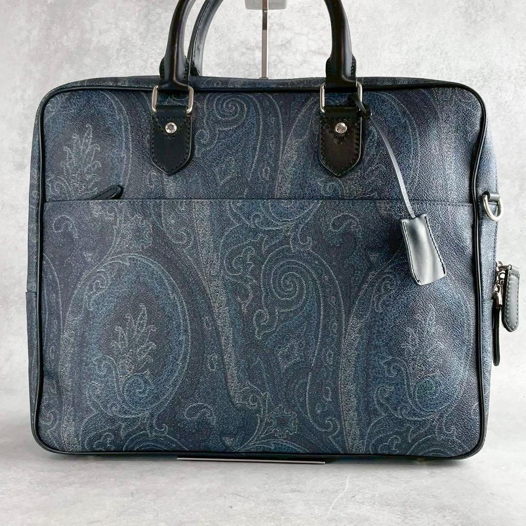 エトロ ペイズリー柄 ブリーフケース ビジネスバッグ 2way A4可