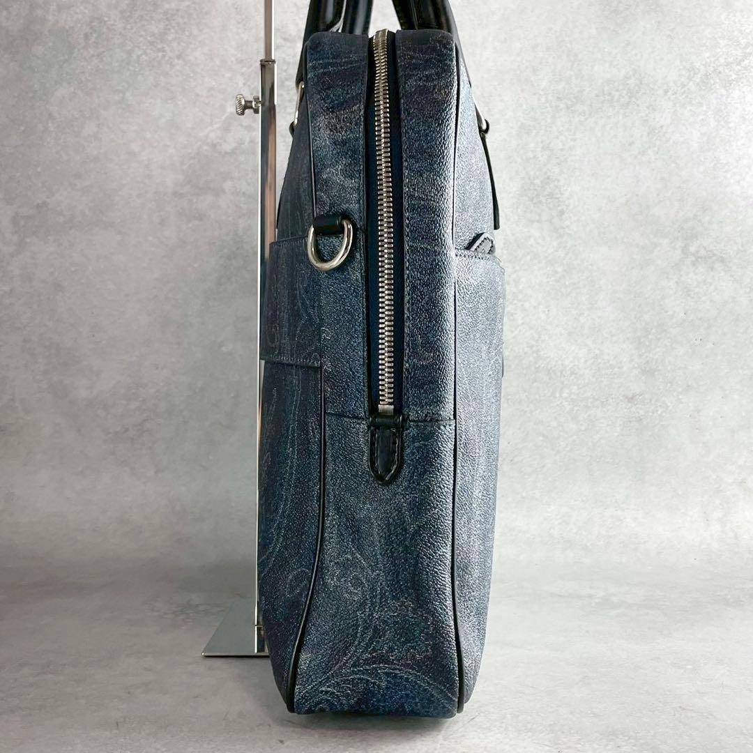 エトロ ペイズリー柄 ブリーフケース ビジネスバッグ 2way A4可