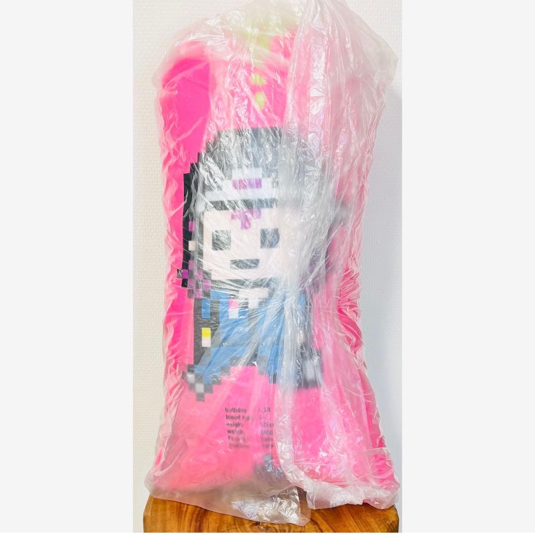 ダンガンロンパ3 楽コレ 選べるビッグキーホルダー風クッション 左右田和一