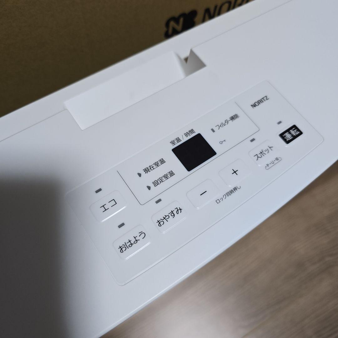 NORITZ ガスファンヒーター GFH-4007S-W5　都市ガス