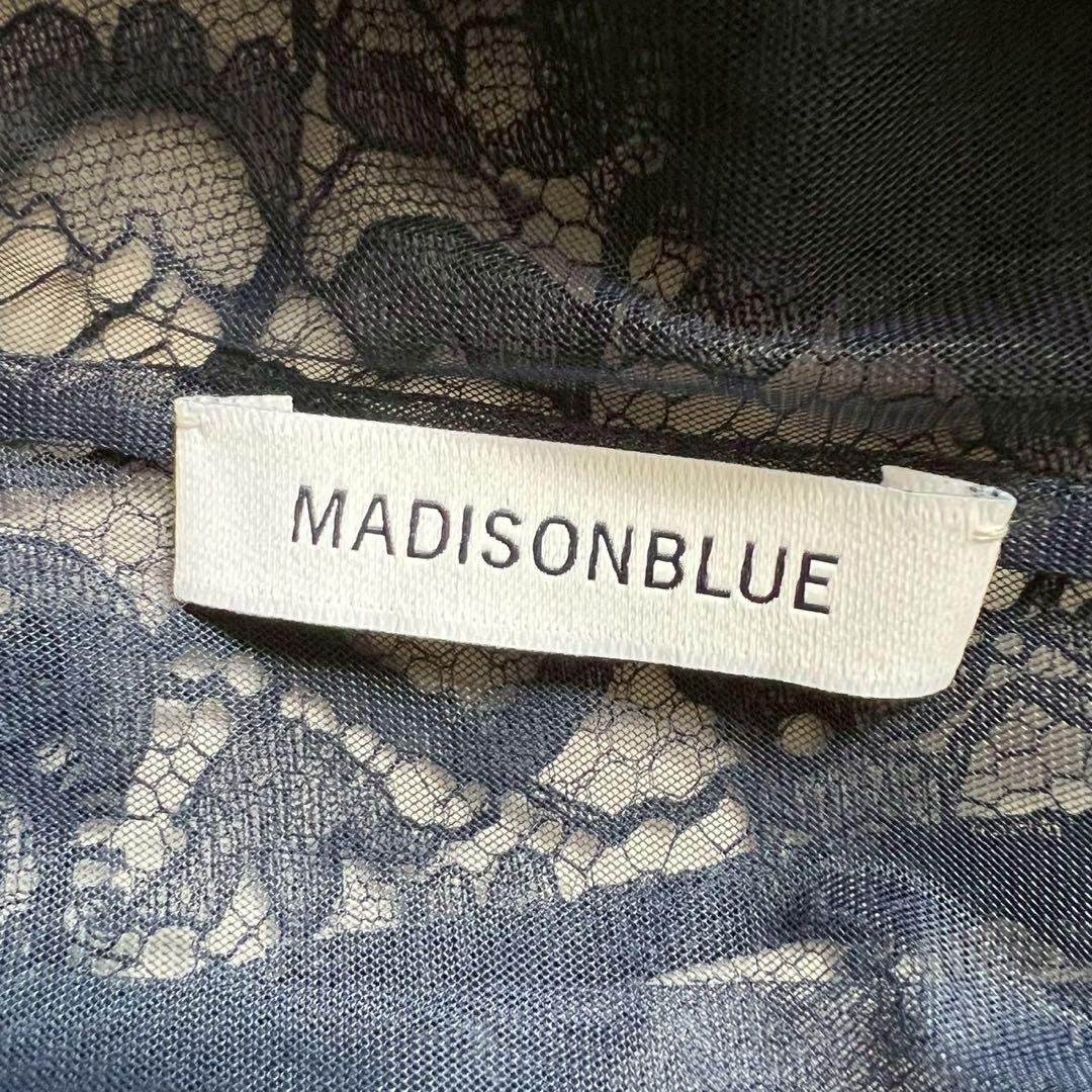 MADISONBLUE フラワーモチーフレースプルオーバーブラウス ネイビー