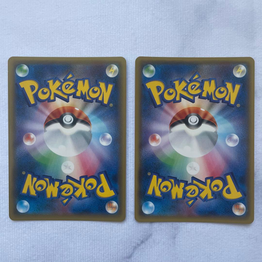 ポケモンカード ポケカ ひかるポケモンカードセット ひかる伝説