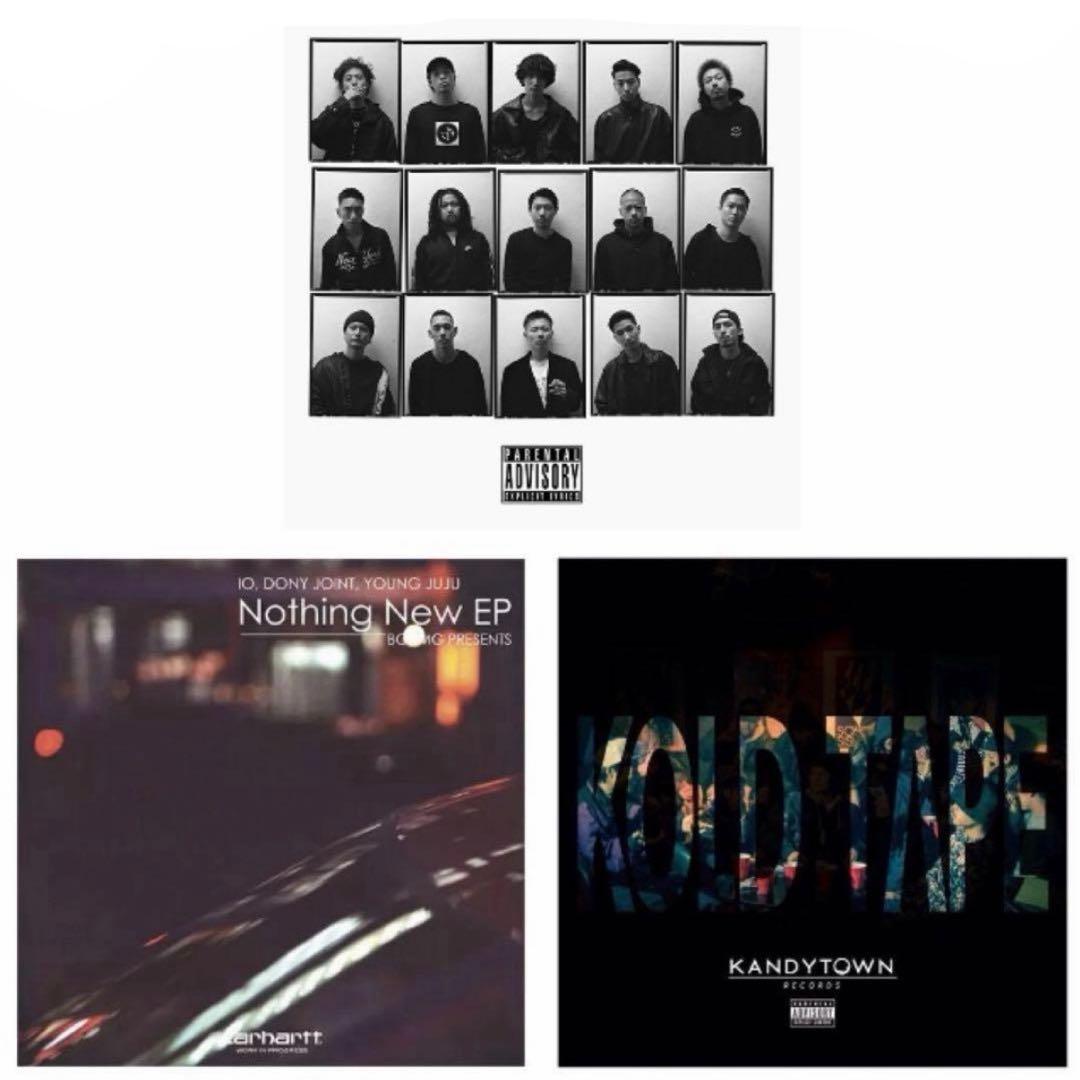 邦楽 KANDYTOWN ADVISORY CD