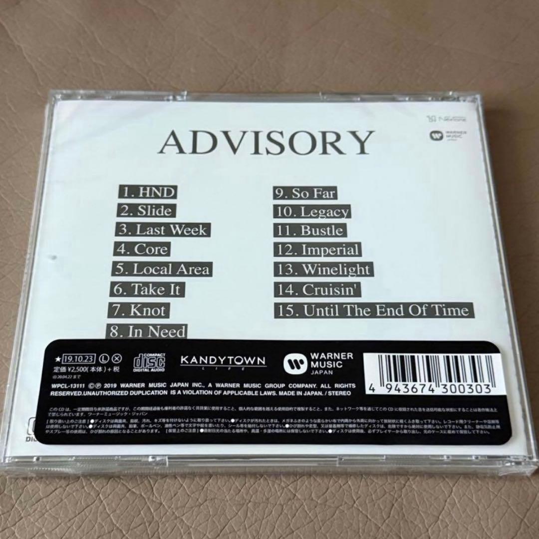 邦楽 KANDYTOWN ADVISORY CD