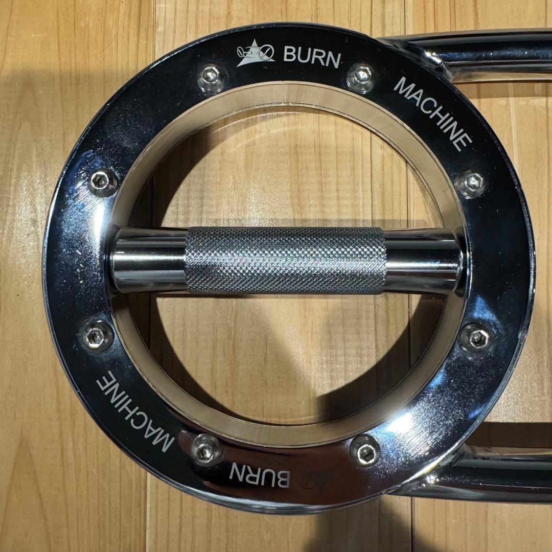 BURN MACHINE エクササイズグッズ