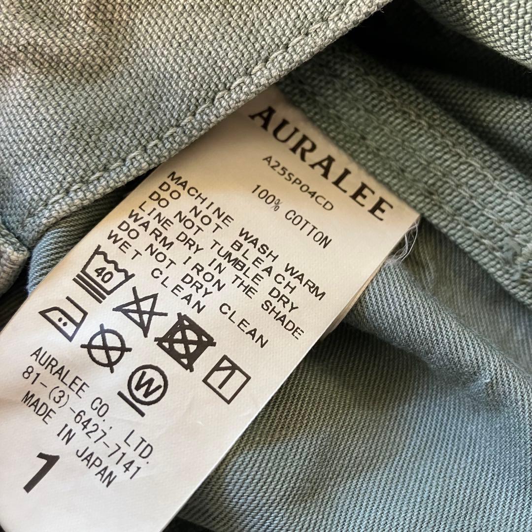 25SS AURALEE コットンダックパンツ 1 アッシュグリーン