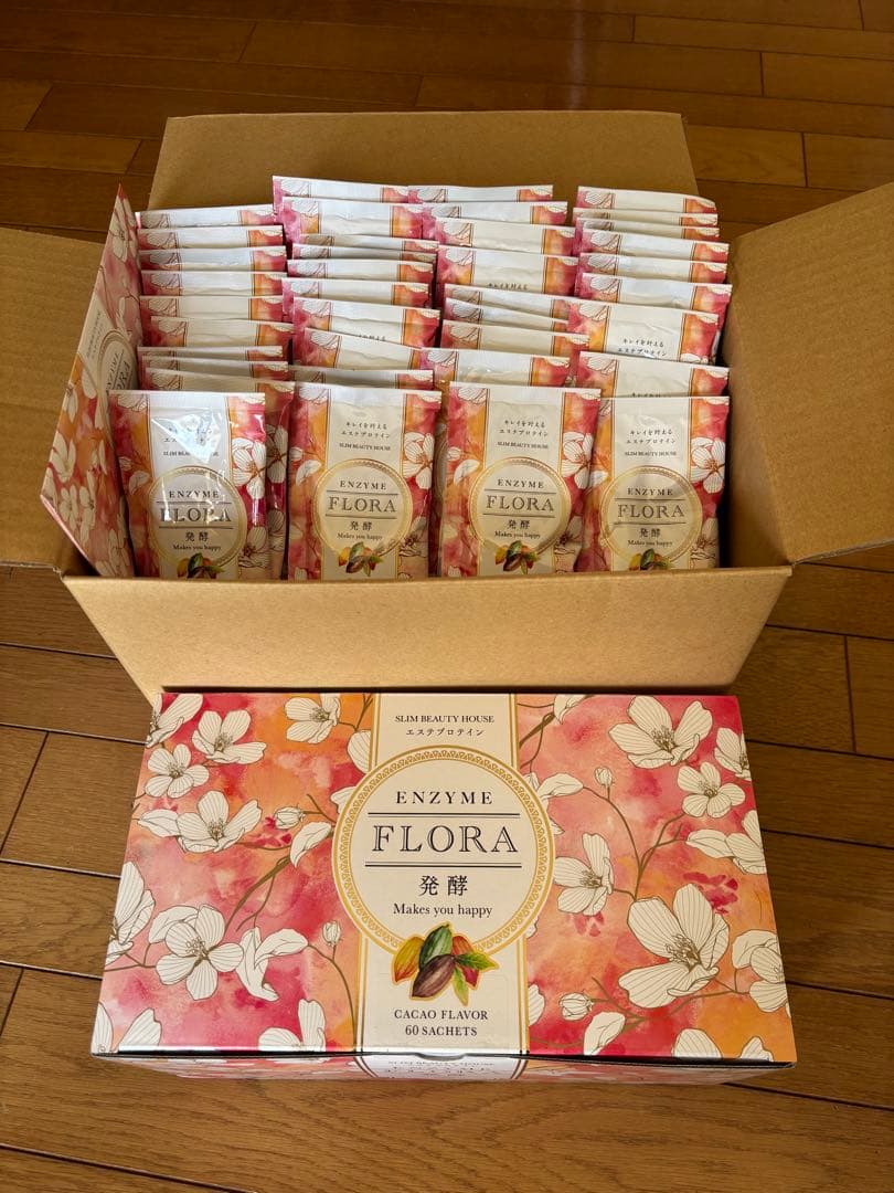 【未開封多数】スリムビューティハウス エンザイムフローラ発酵 158袋（カカオ）