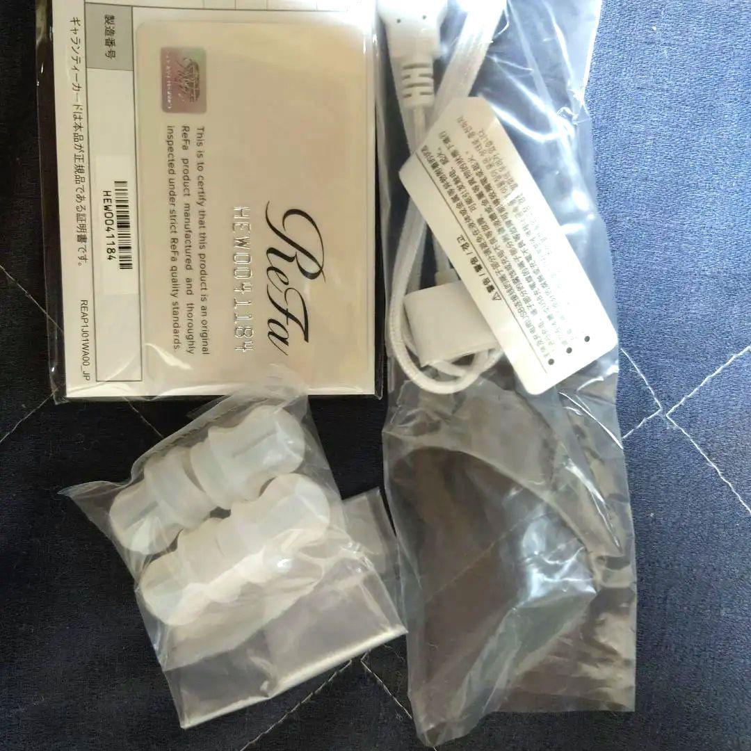 美品★最新型　リファ　ビューテックヘッドスパ