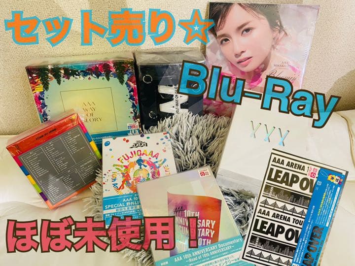 ミュージック AAA DVD CD