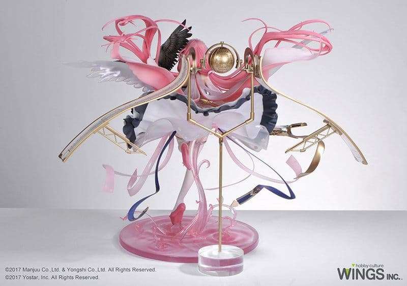 アズールレーン パーシュース 1/7 完成品フィギュア[WINGS inc.]