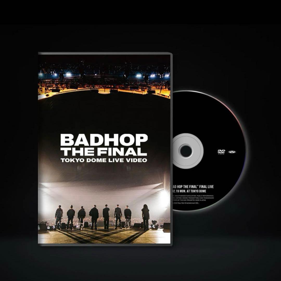 【BADHOP】東京ドーム 解散 LIVE DVD 新品未開封