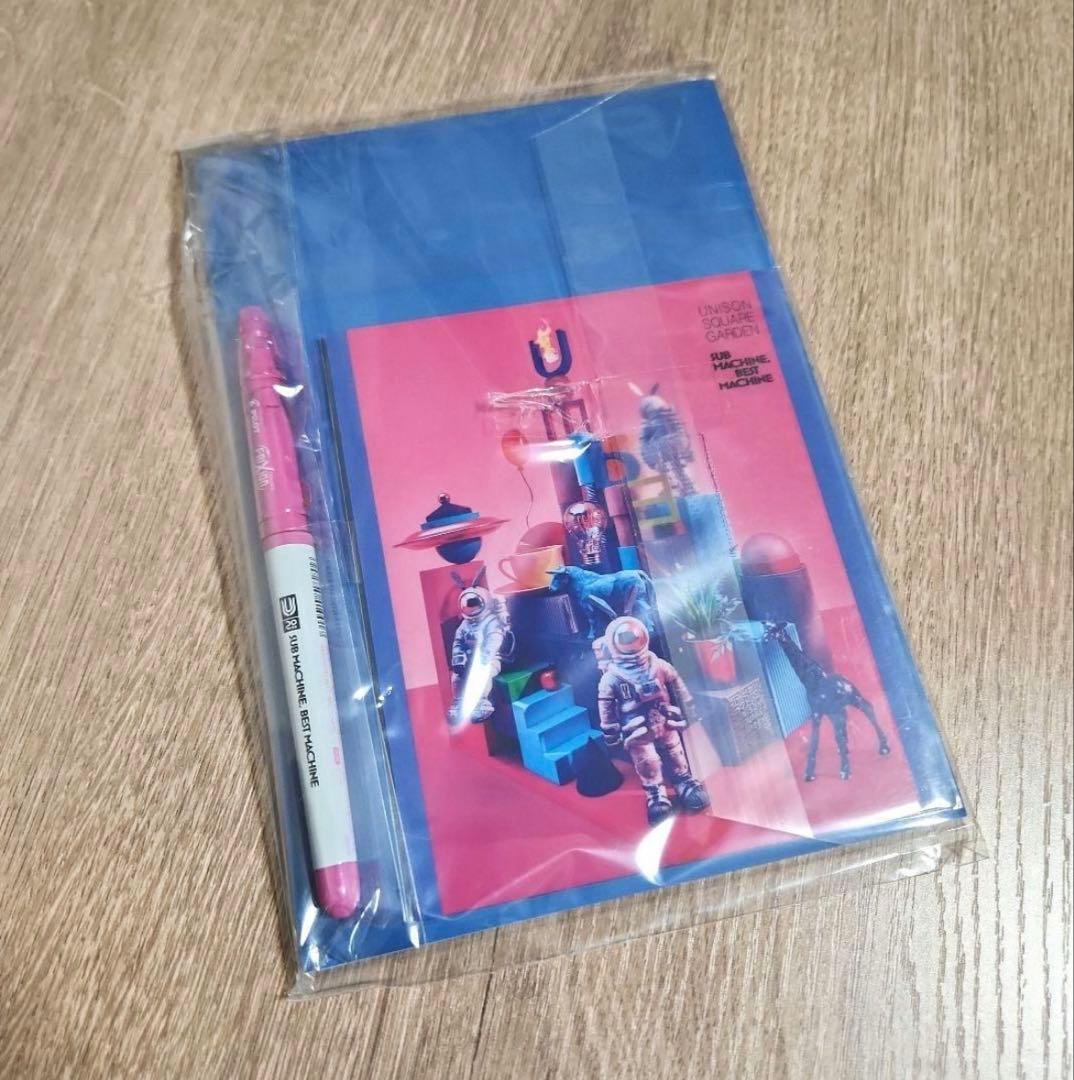 邦楽 SUB MACHINE, BEST MACHINE