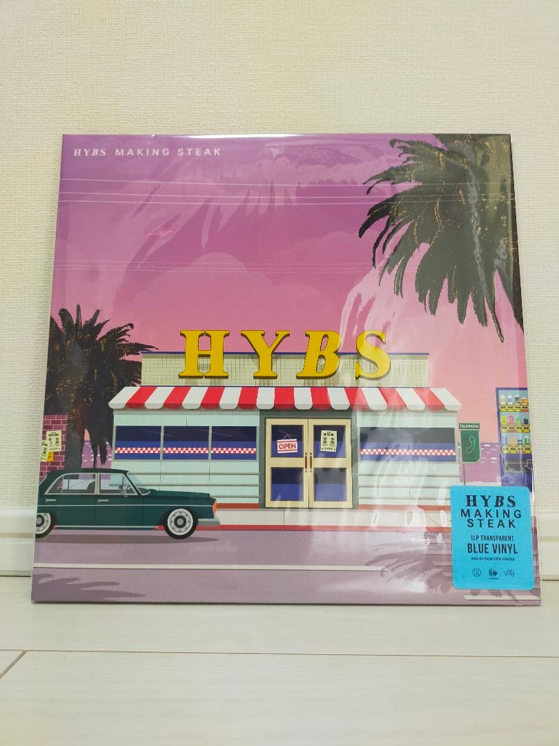 HYBS MAKING STEAK LP カラーレコード アナログ