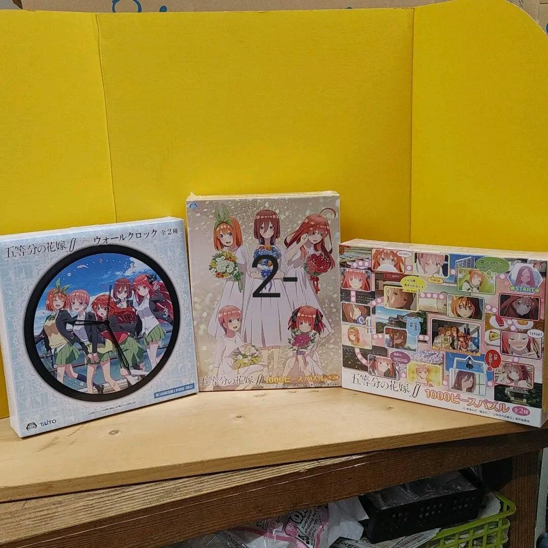 五等分の花嫁　詰め合わせ　35点セット