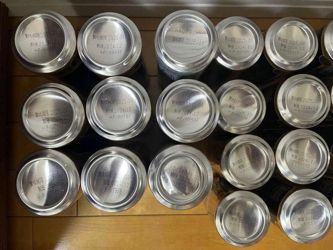 お酒まとめ売り　【酒 詰め合わせ 50本】ビール サワー チューハイ ハイボール