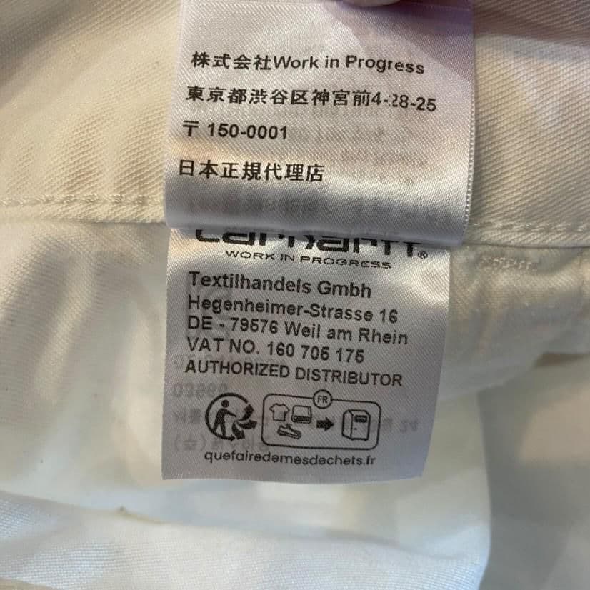 carhartt ペインターパンツ　白　ホワイト