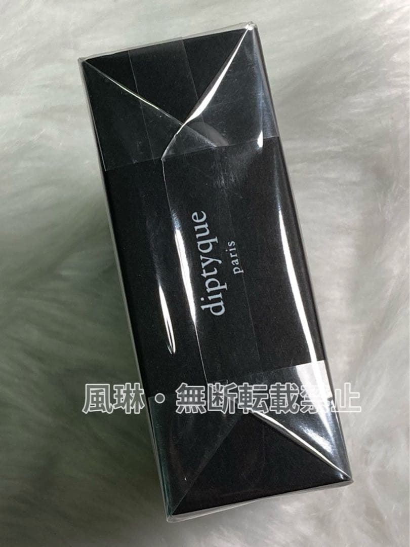 ディプティック オードパルファン フルールドゥポー 香水75ml-Q