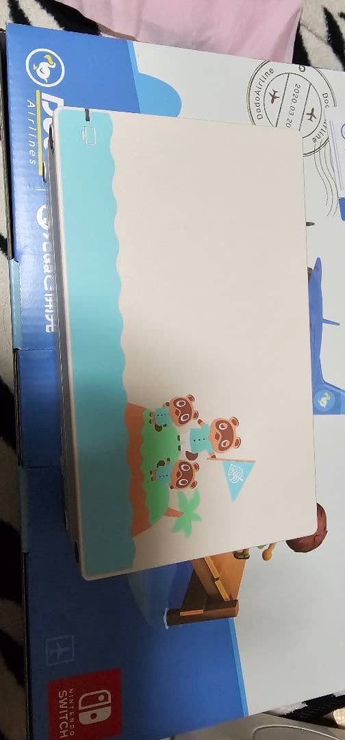 Switchどうぶつの森セット