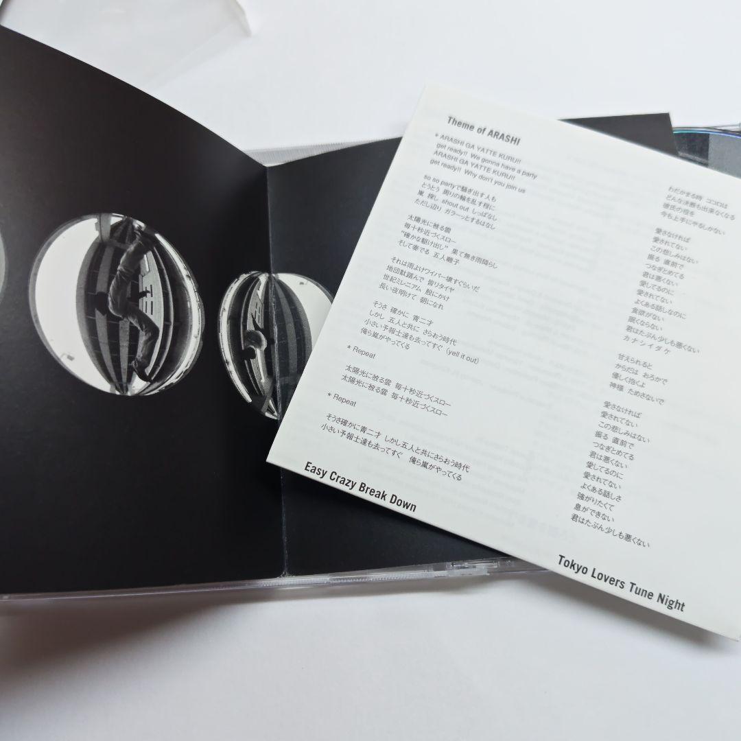 貴重 嵐 CD 嵐は嵐を呼ぶ、シングルコレクション等アルバムセット