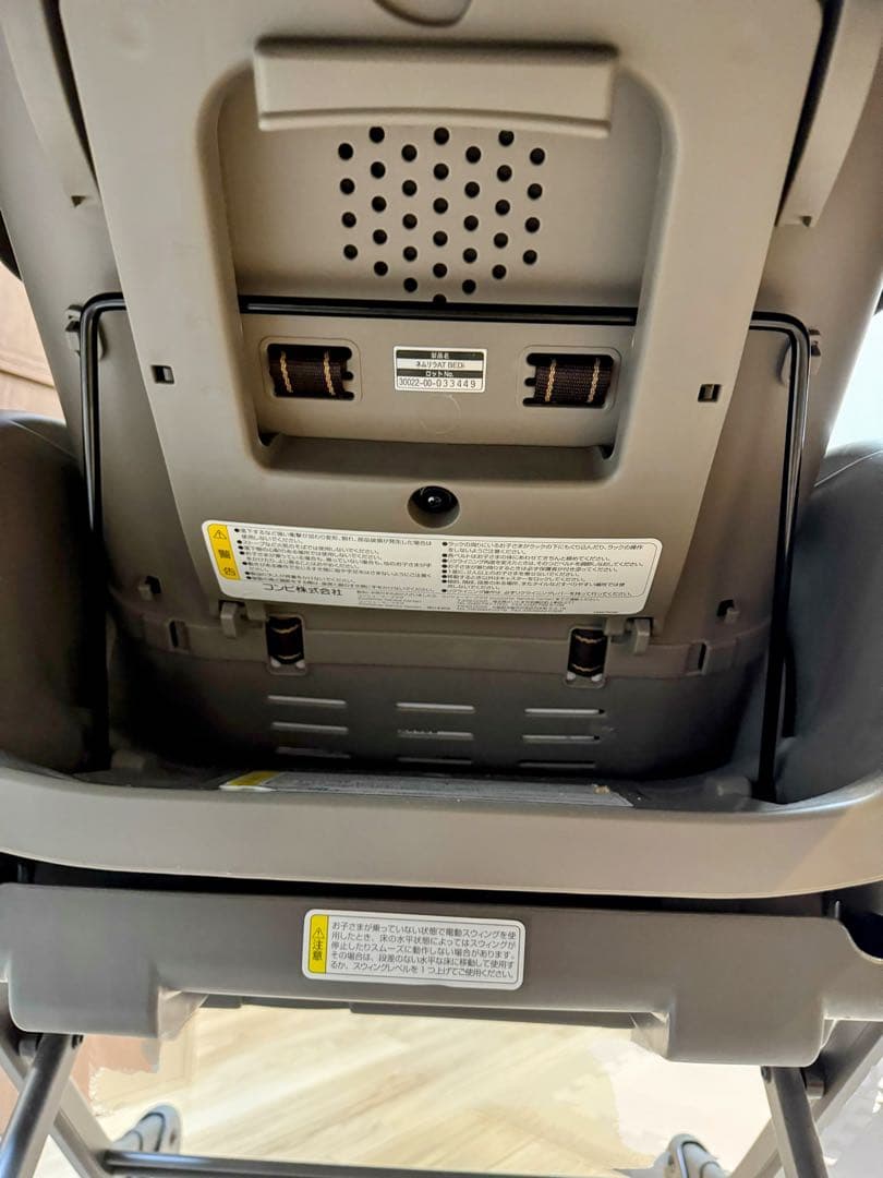 コンビ ネムリラ AUTO SWING BEDi おやすみドーム EG