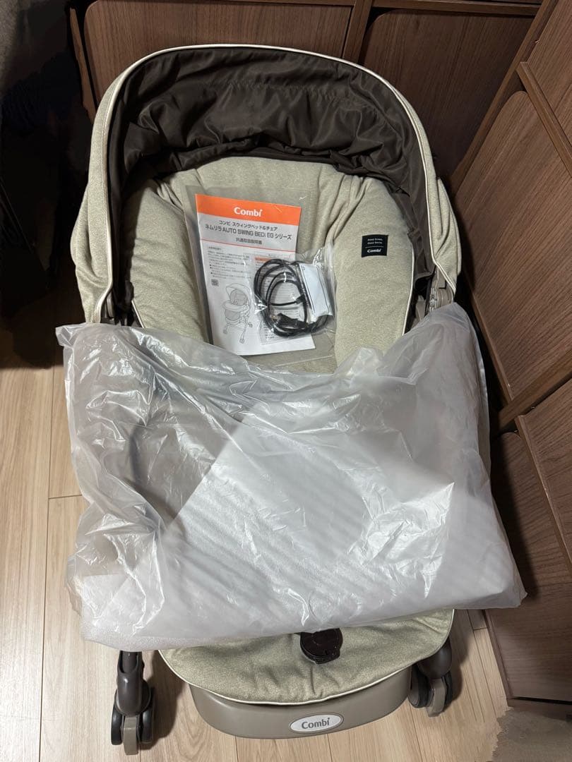 コンビ ネムリラ AUTO SWING BEDi おやすみドーム EG