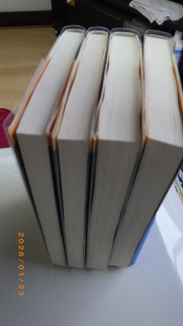 日本推理作家協会賞受賞作 双葉文庫