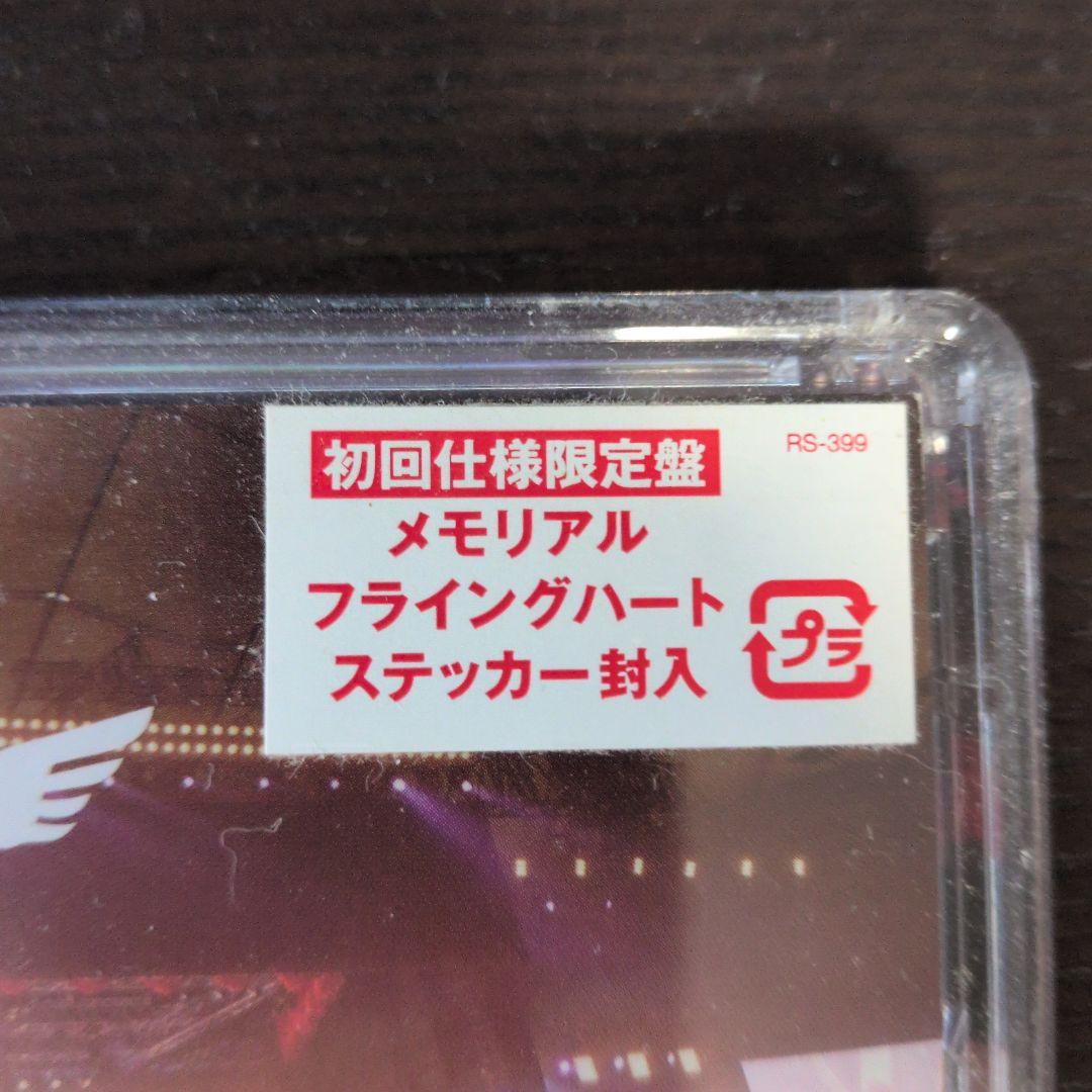 プリンセス プリンセス/ TOUR 2012…　初回限定版　未開封