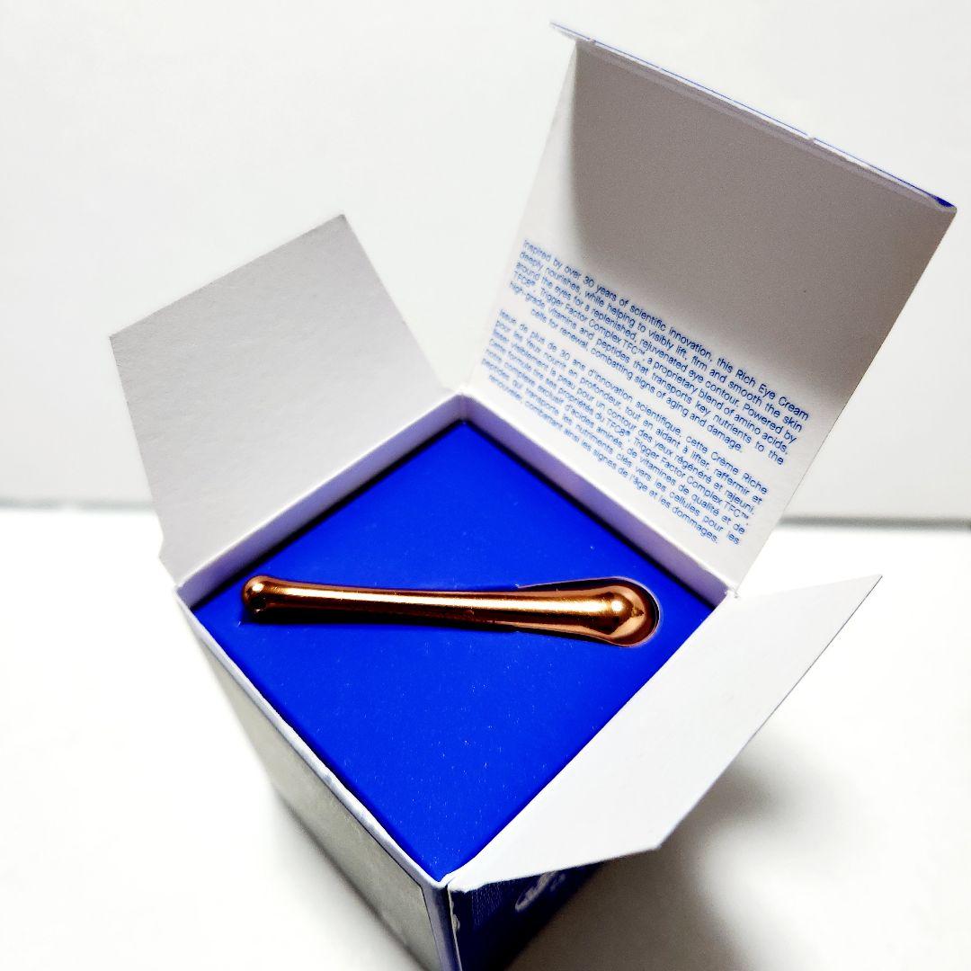 アウグスティヌス バーター ABリッチアイクリーム