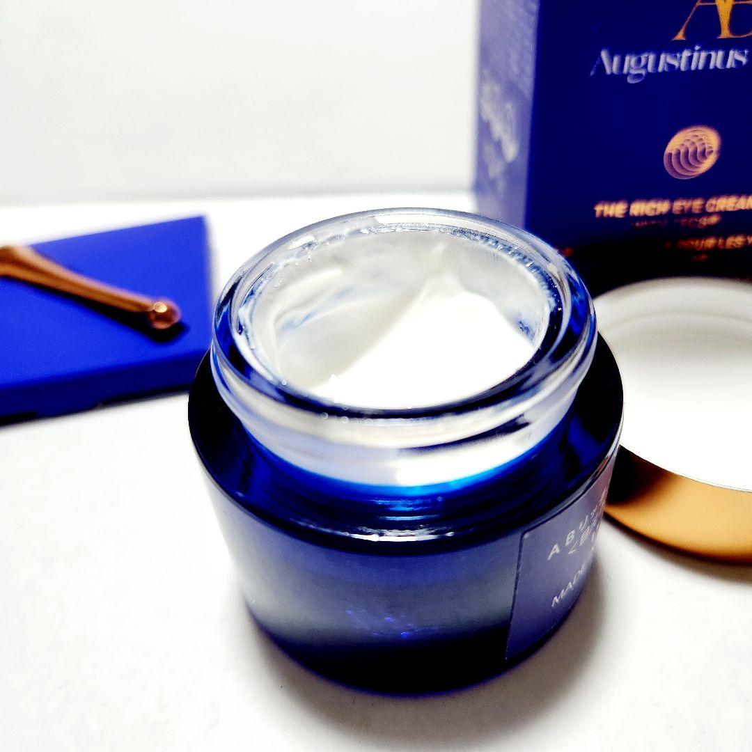 アウグスティヌス バーター ABリッチアイクリーム