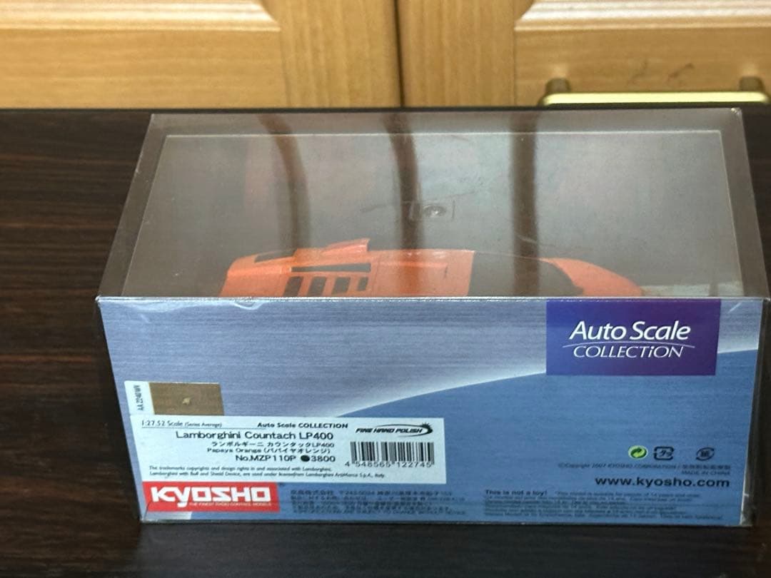 京商ミニッツ ランボルギーニカウンタックLP400パパイヤオレンジFHP 未開封
