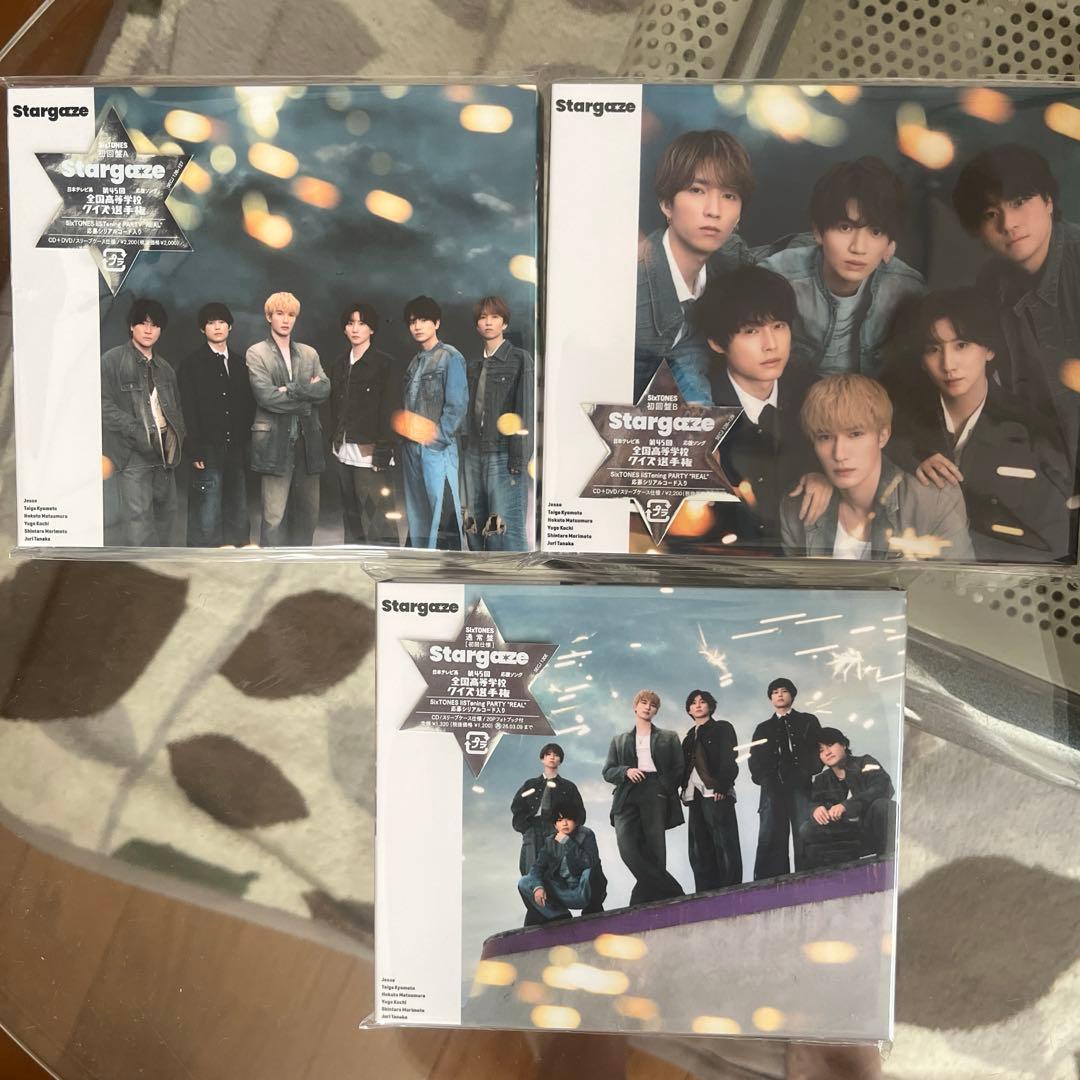 SixTONES アルバム シングル CD まとめ売り