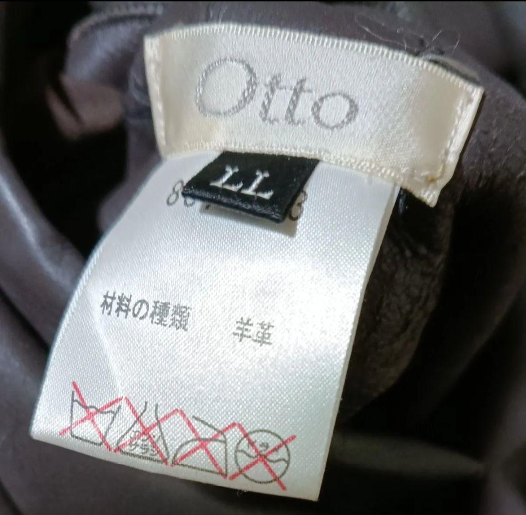 Otto ファー付　ソフトラム表革リアルムートンコート　軽量　ゆったりサイズ