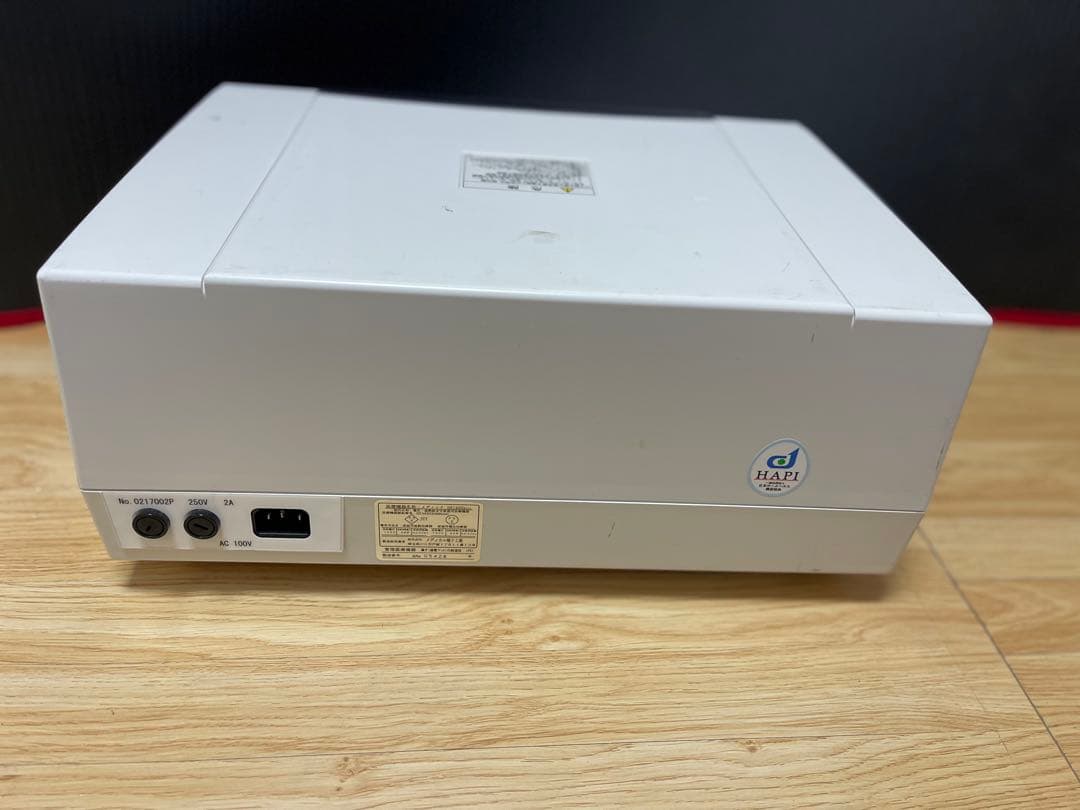 MEDIC SR14000eco メディック