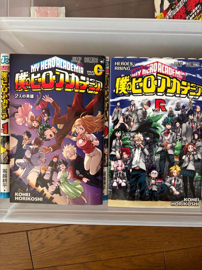 【手渡し可能な方限定】僕のヒーローアカデミア　1〜28巻+映画特典0巻R巻 など