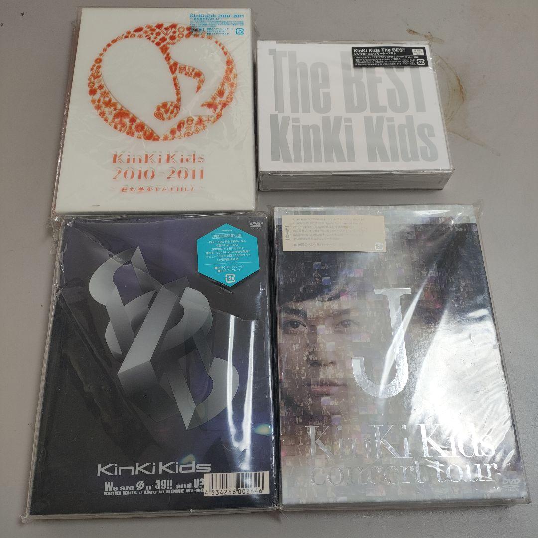 KinKi Kids CDセット