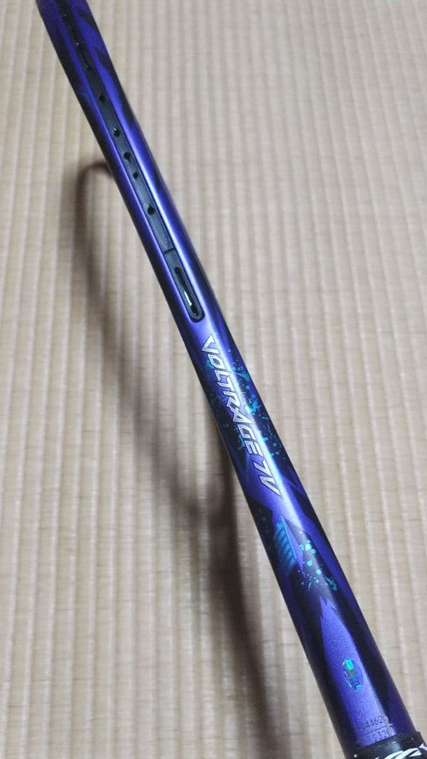 YONEX ボルトレイジ　7V　アメジスト