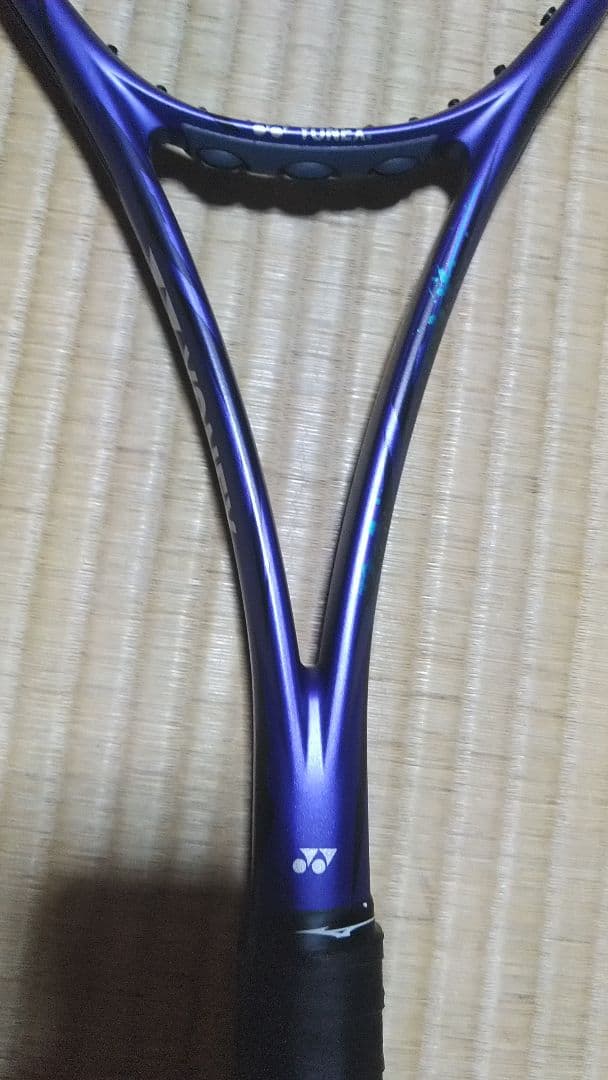 YONEX ボルトレイジ　7V　アメジスト