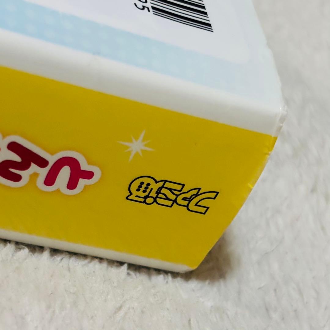 とんがりボウシと魔法の町 ソフト＆コンプリートガイド