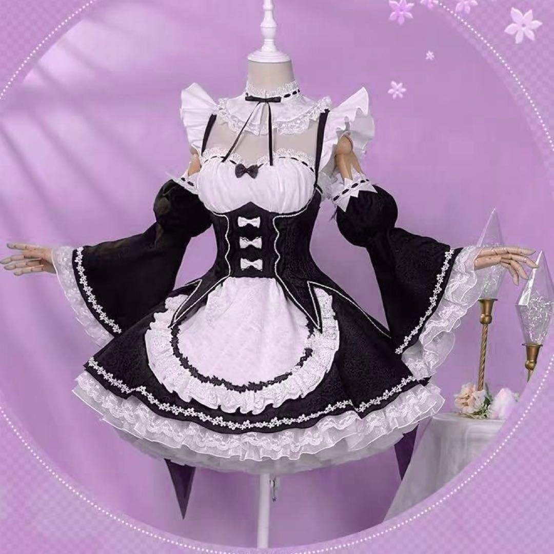 リゼロ　レム　ラム　コスプレ　衣装　高級感　メイド服　メルカリハロウィン