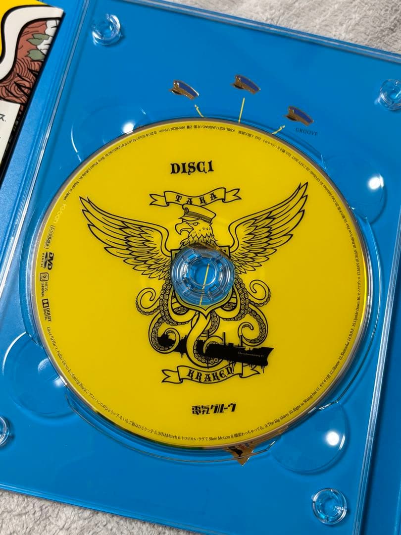 電気グルーヴ/クラーケン鷹　DVD