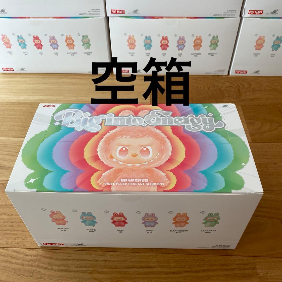 【空箱】Labubu Big into Energy アソートボックス 40箱